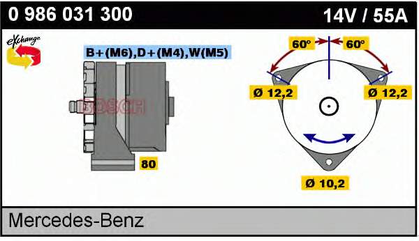 Генератор 0986031300 Bosch