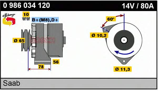 0986034120 Bosch Авто генератор
