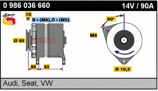 Купити 0986036660 Bosch Генератор