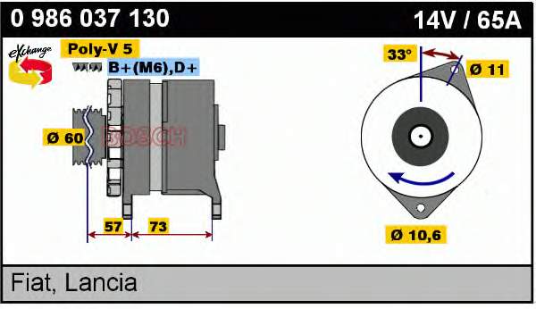 Генератор Bosch 0986037130 ціна, від 113.15 USD