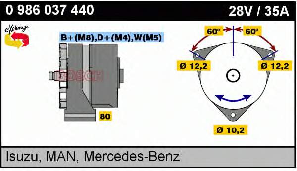 Генератор 0986037440 Bosch