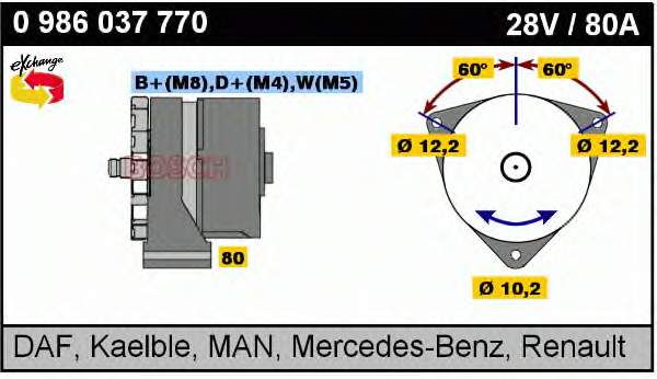 Генератор Bosch 0986037770 ціна, від 130.87 USD