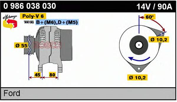 Генератор Bosch 0986038030 ціна, від 56.43 USD