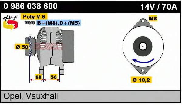 Генератор 0986038600 Bosch