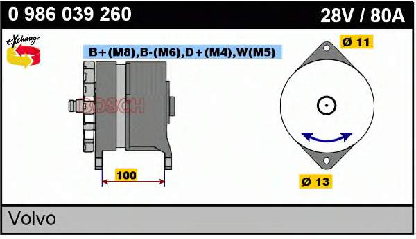 Генератор Bosch 0986039260 ціна, від 146.28 USD