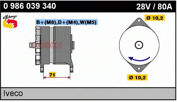 Генератор 0986039340 Bosch