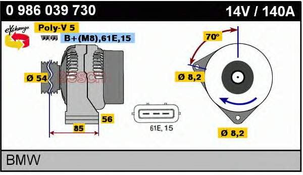 Генератор Bosch 0986039730 ціна, від 63.34 USD