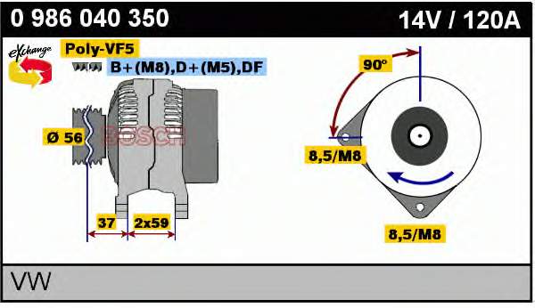 Купити 0986040350 Bosch Генератор