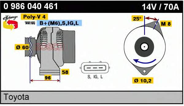 Генератор 0986040461 Bosch