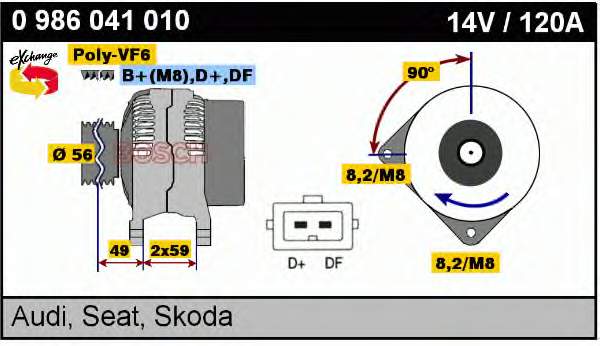 Генератор автомобільний Bosch 0986041010