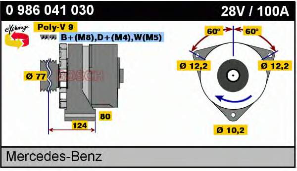 Генератор 0986041030 Bosch