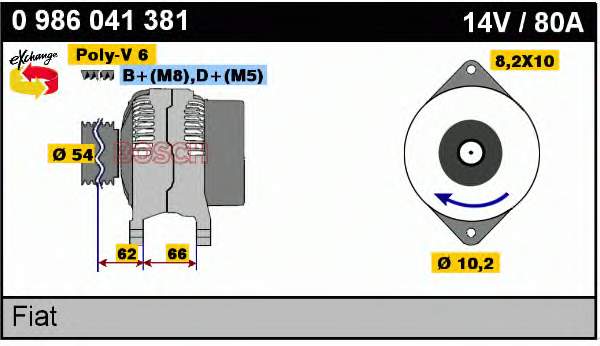 Генератор Bosch 0986041381 ціна, від 119.03 USD