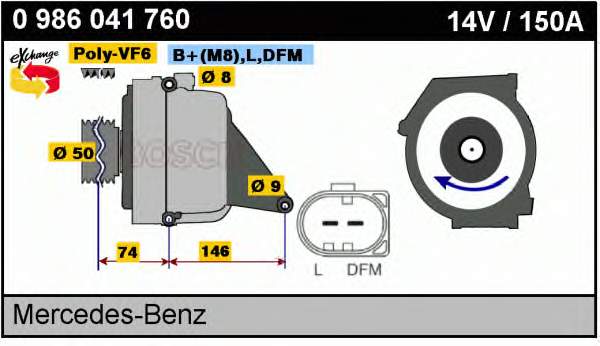 Купити 0986041760 Bosch Генератор