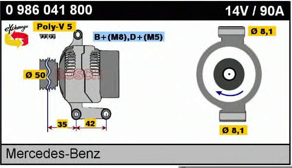 Генератор 0986041800 Bosch