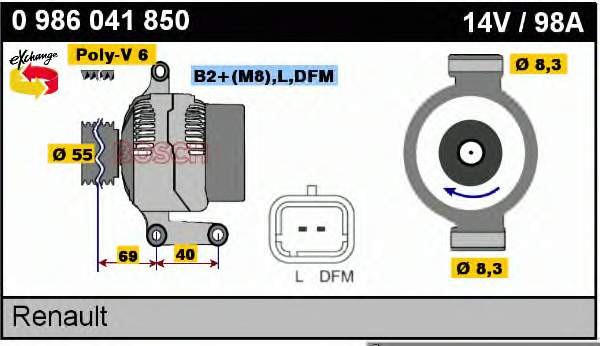 Генератор 0986041850 Bosch