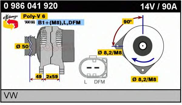 Генератор Bosch 0986041920 ціна, від 50.68 USD