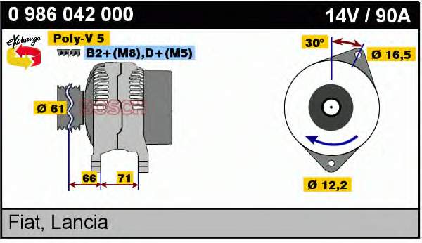 Генератор 0986042000 Bosch