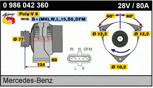 Генератор Bosch 0986042360 ціна, від 220.10 USD
