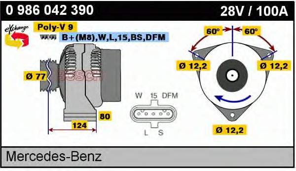 Генератор 0986042390 Bosch