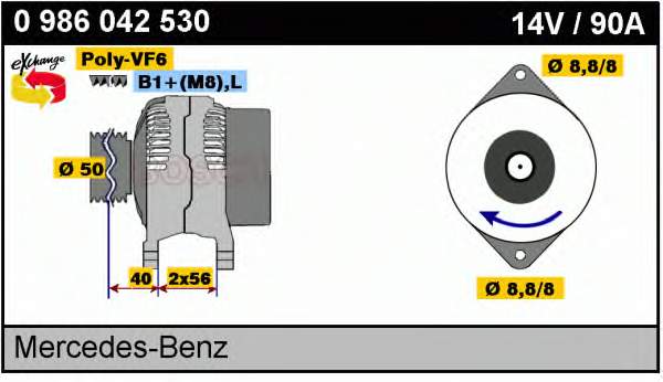Генератор Bosch 0986042530 ціна, від 131.99 USD