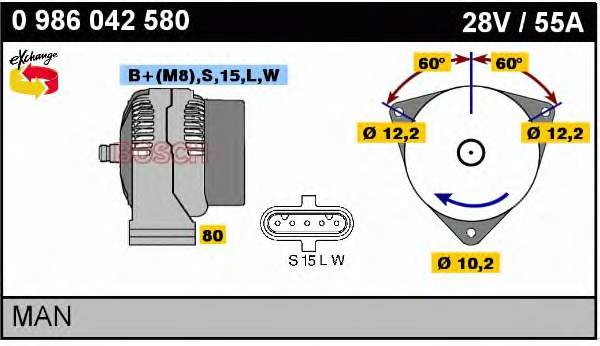 Купити 0986042580 Bosch Генератор