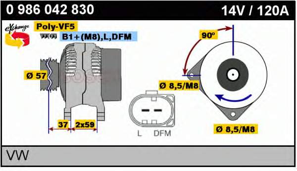 Генератор автомобільний Bosch 0986042830