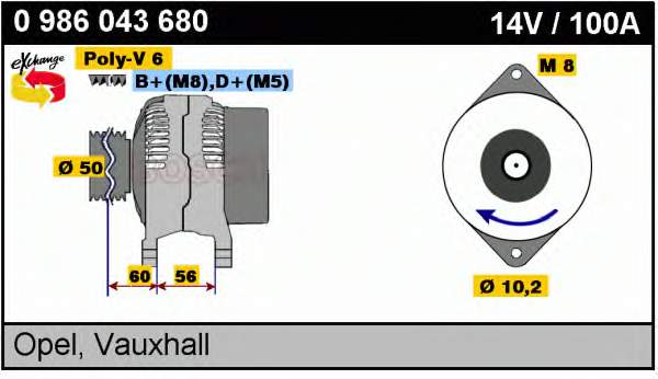 39 51 14. Генератор Bosch 0 124 415 041. Bosch Генератор 14v 110a. Генератор Bosch 0986044671. 0 123 520 006 Генератор.