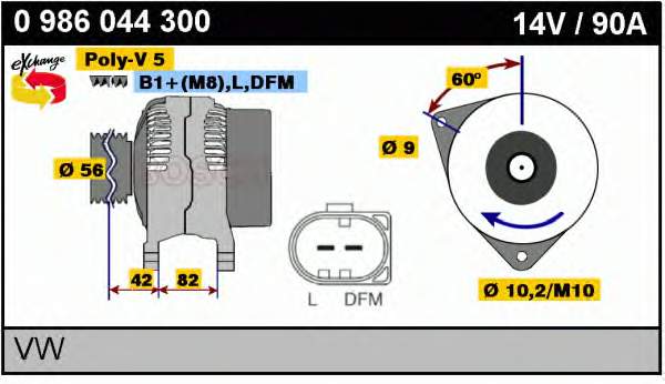 Генератор Bosch 0986044300 ціна, від 114.86 USD