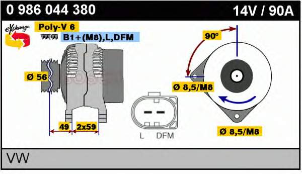 0986044380 Bosch генератор