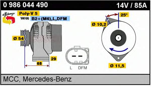 Генератор Bosch 0986044490 ціна, від 167.03 USD