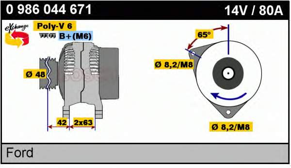 0986044671 Bosch Авто генератор