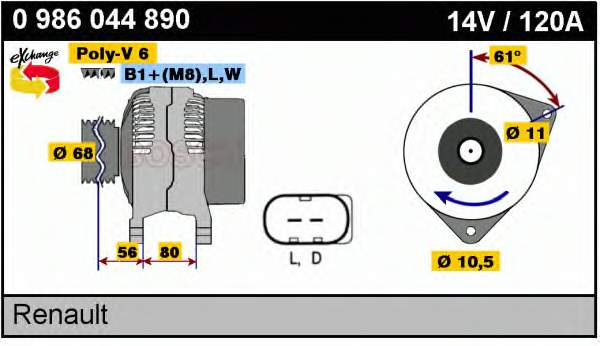 0986044890 Bosch Авто генератор