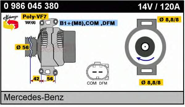 Генератор Bosch 0986045380 ціна, від 128.36 USD