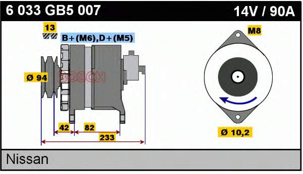 Купити 6033GB5007 Bosch Генератор