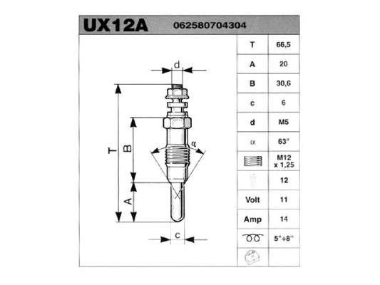 Свічка накалу 062580704304 Magneti Marelli