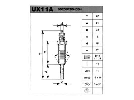 Купити UX11A Magneti Marelli Свічка накалу