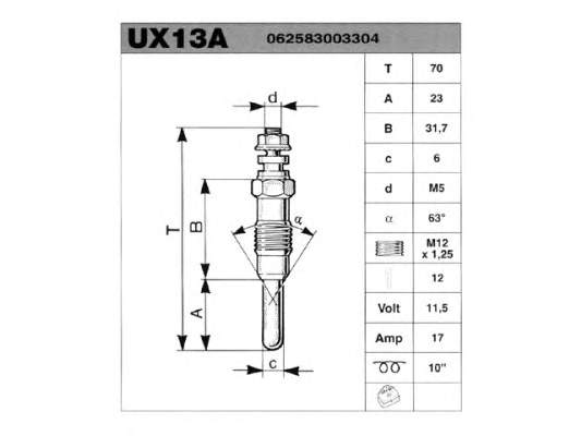 Свічка накалу 062583003304 Magneti Marelli