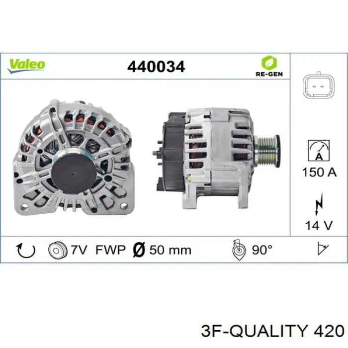 Фільтр салону 7110526SX Stellox