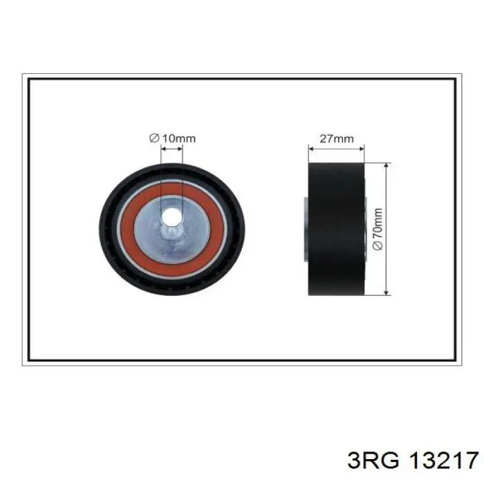 Ролик приводного ременя, паразитний 13217 3RG