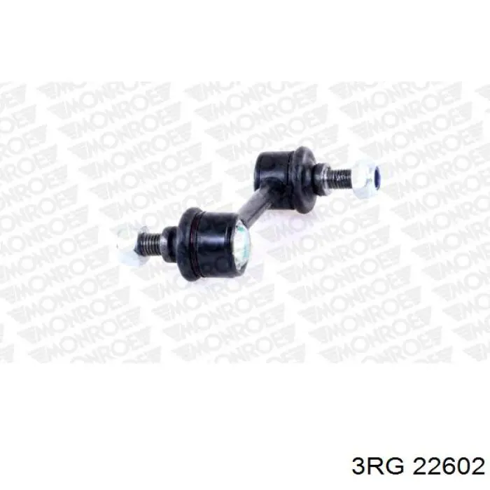 Втулка осі вилки зчеплення 3RG 22602 ціна, від 1.15 USD