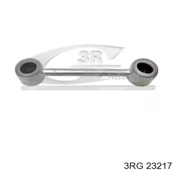 Купити 245270 Peugeot/Citroen Тяга куліси АКПП/КПП