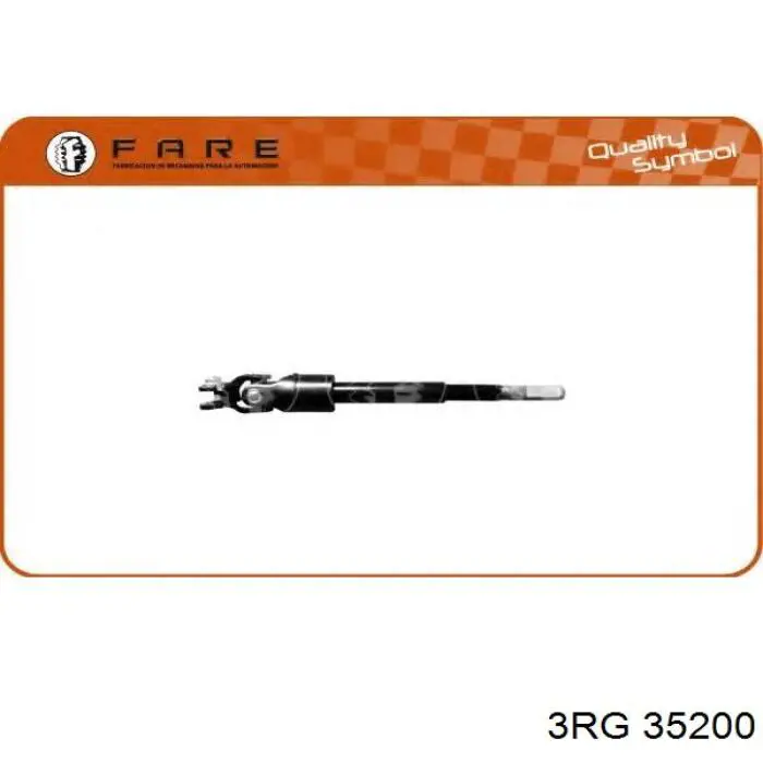Вал рульової колонки, нижній 3RG 35200 ціна, від 24.57 USD