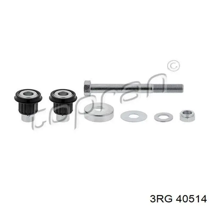 Ремкомплект маятникового важеля 40514 3RG