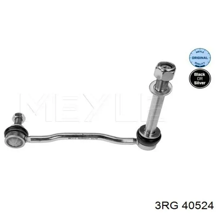 Задній сайлентблок двигуна 3RG 40524 ціна, від 17.59 USD