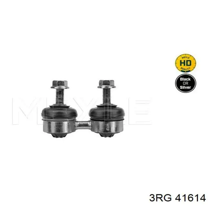 Розтяжка переднього нижнього важеля, права Renault (RVI) 8200030567 ціна, від 39.11 USD