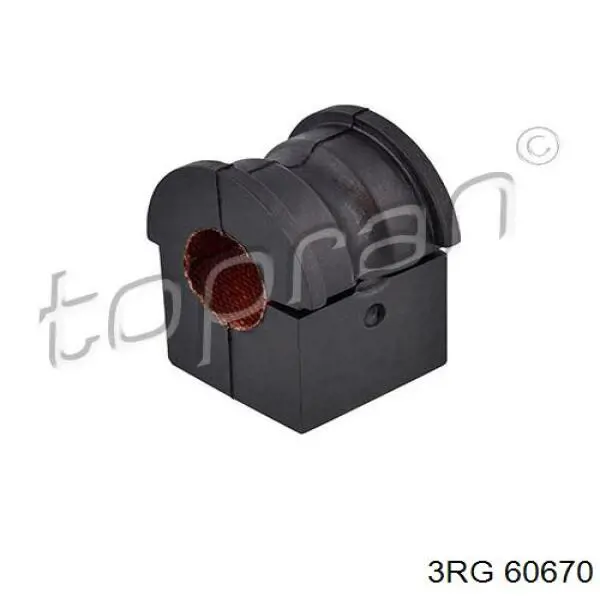 Подушка стабілізатора Kautek REBS103 ціна, від 3.55 USD