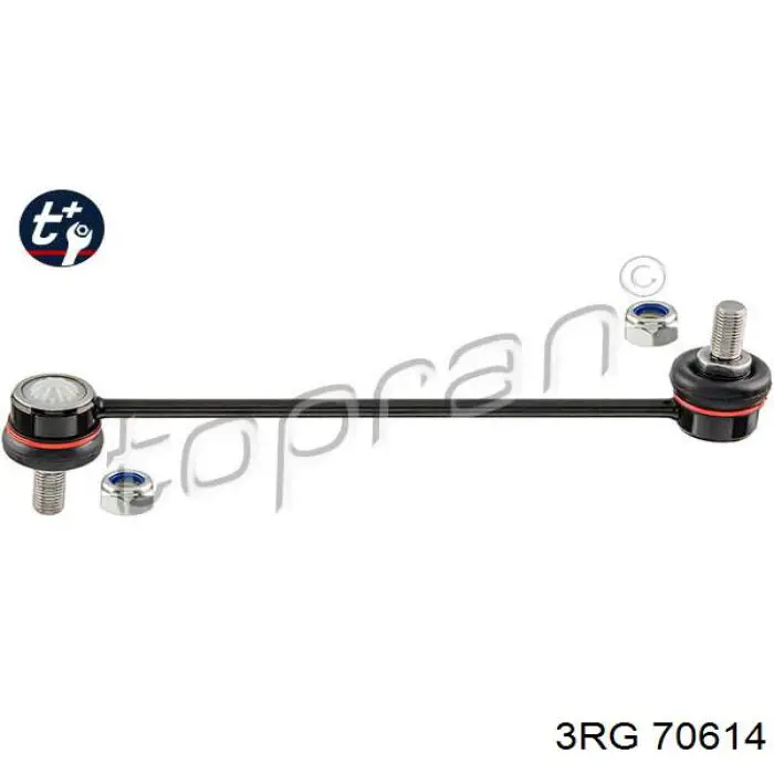 Купити 8671093558 Renault (RVI) Подушка глушника