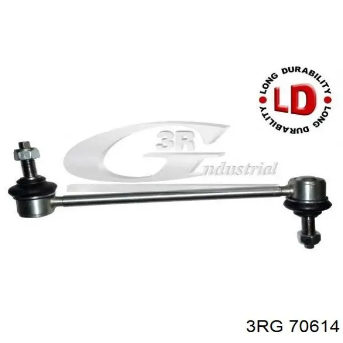 Подушка глушника 8671093558 Renault (RVI)
