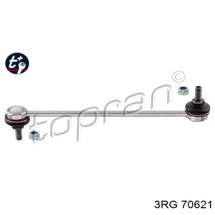 Подушка глушника REVR010 Kautek