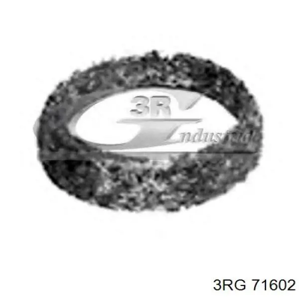 7700840085 Renault (RVI) Прокладка штанів